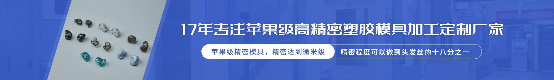 营销条
